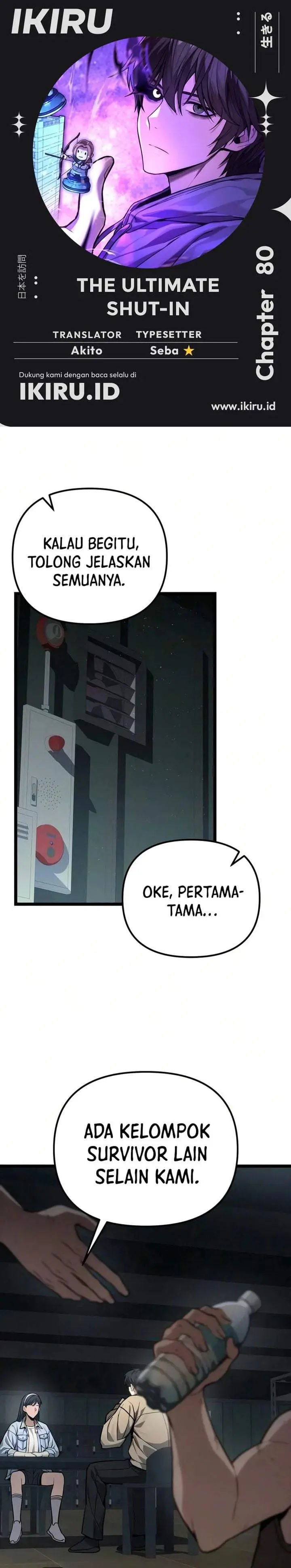 image-komik-the-ultimate-shut-in-chapter-80-0/47