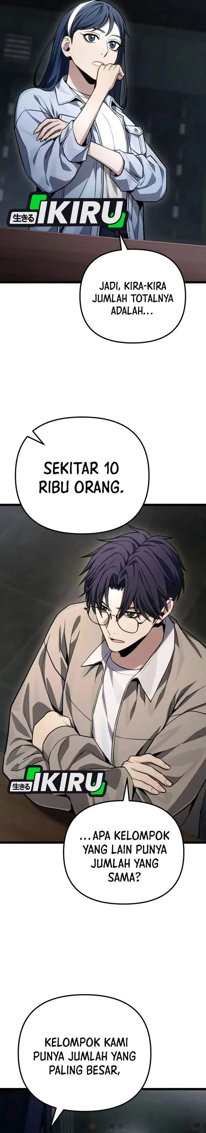 image-komik-the-ultimate-shut-in-chapter-80-5/47