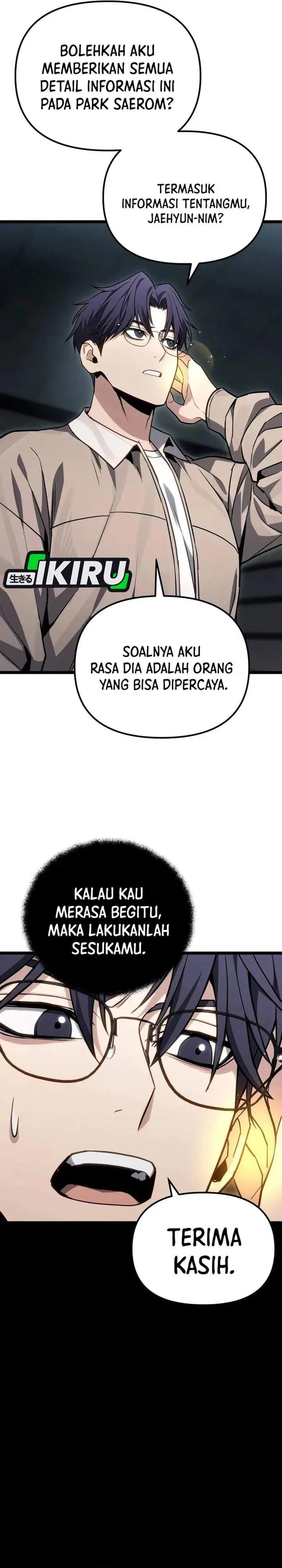 image-komik-the-ultimate-shut-in-chapter-81-23/51