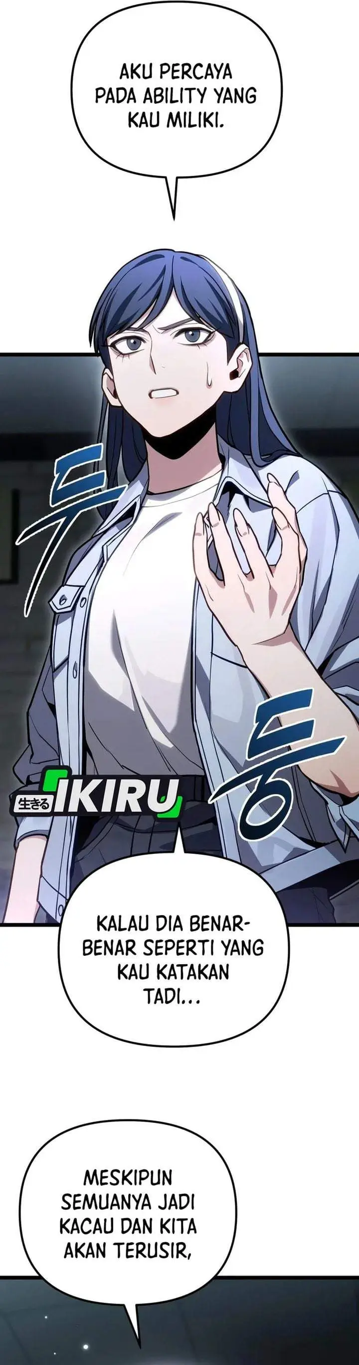 image-komik-the-ultimate-shut-in-chapter-81-27/51