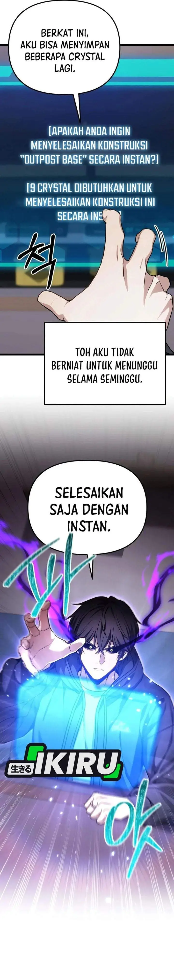 image-komik-the-ultimate-shut-in-chapter-81-39/51