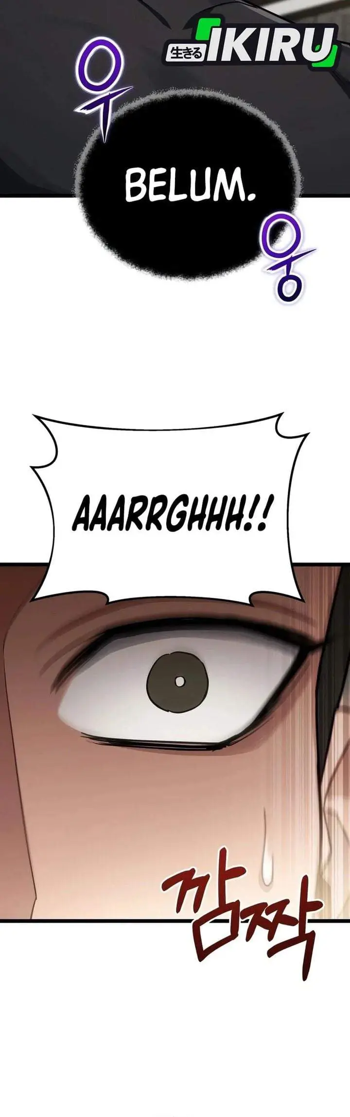 image-komik-the-ultimate-shut-in-chapter-81-47/51