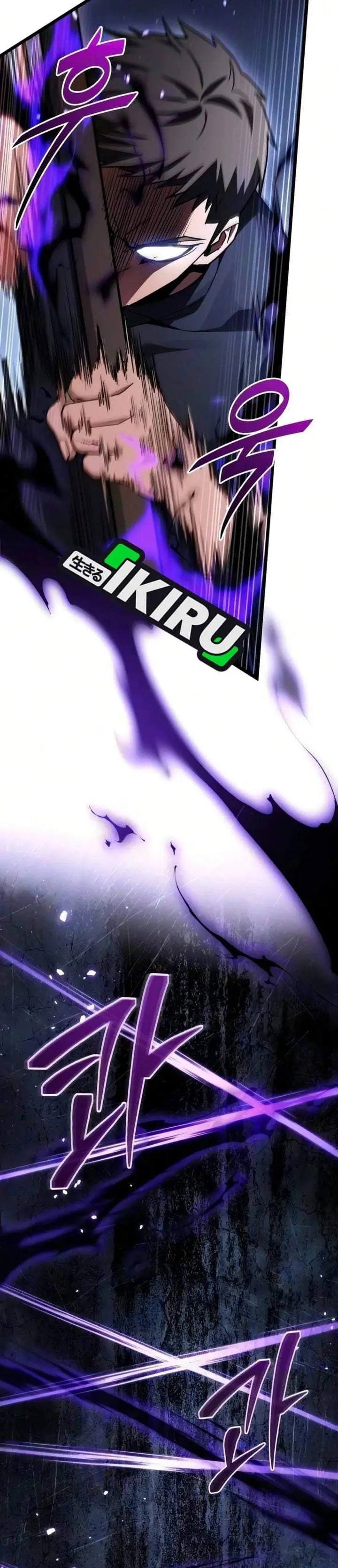 image-komik-the-ultimate-shut-in-chapter-82-34/52