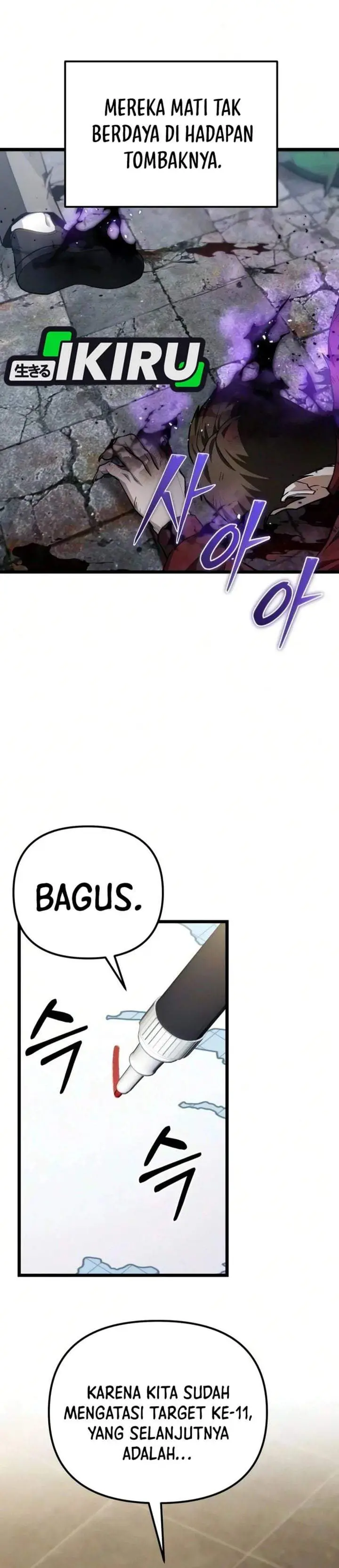 image-komik-the-ultimate-shut-in-chapter-82-38/52