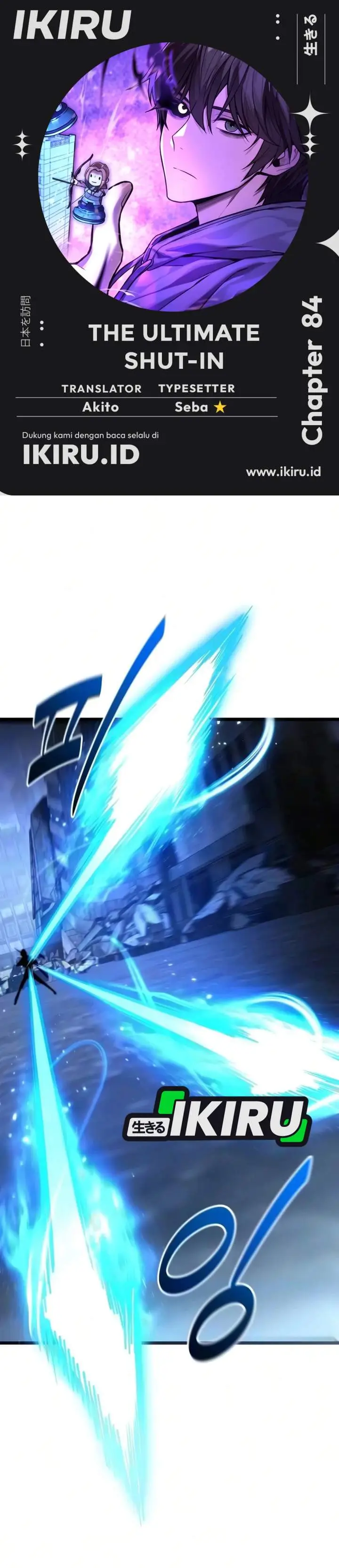 image-komik-the-ultimate-shut-in-chapter-84-0/52