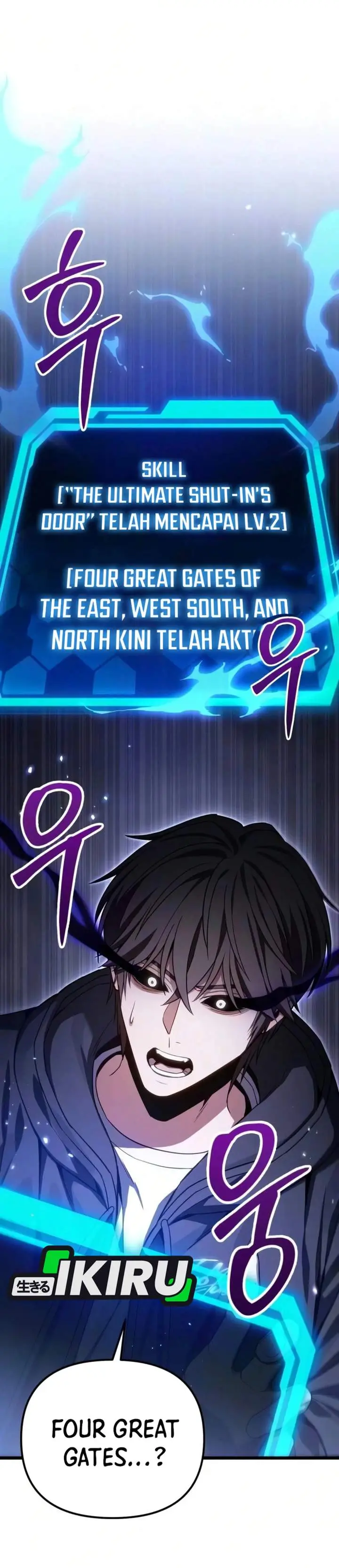 image-komik-the-ultimate-shut-in-chapter-84-25/52
