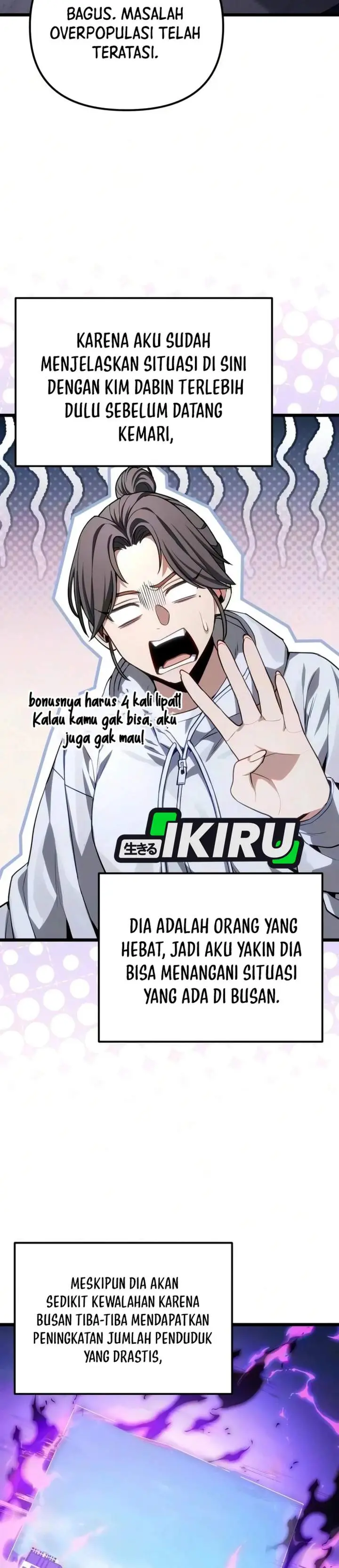 image-komik-the-ultimate-shut-in-chapter-84-38/52