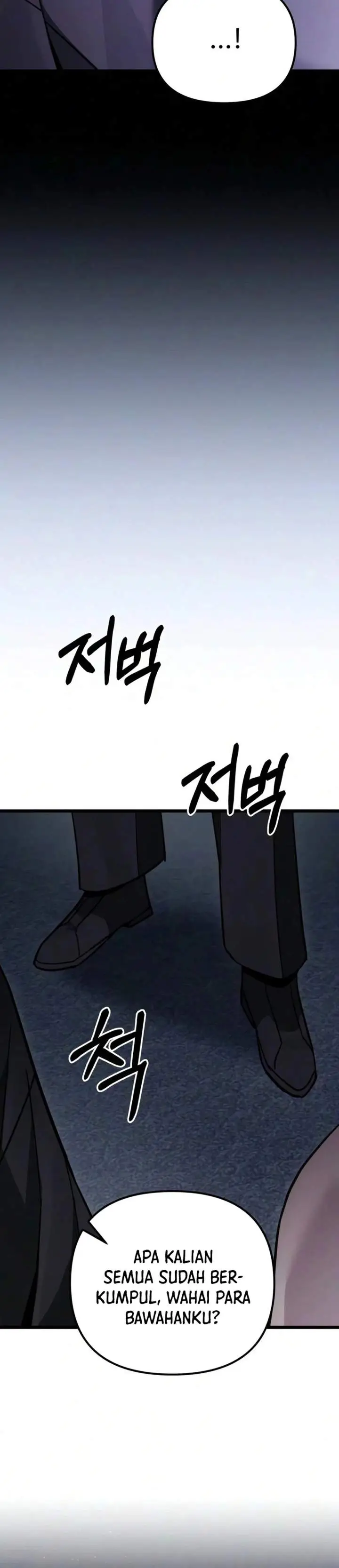 image-komik-the-ultimate-shut-in-chapter-84-46/52