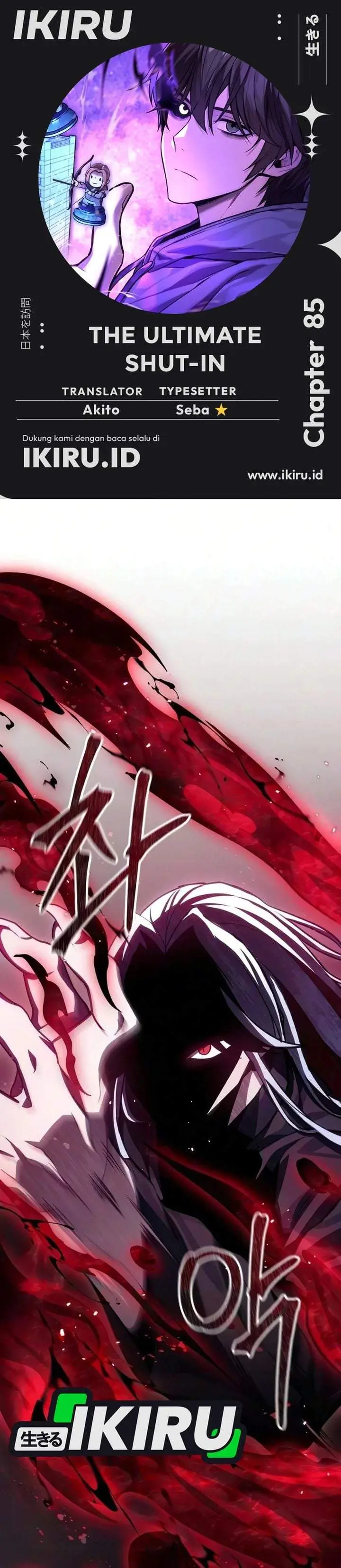 image-komik-the-ultimate-shut-in-chapter-85-0/50