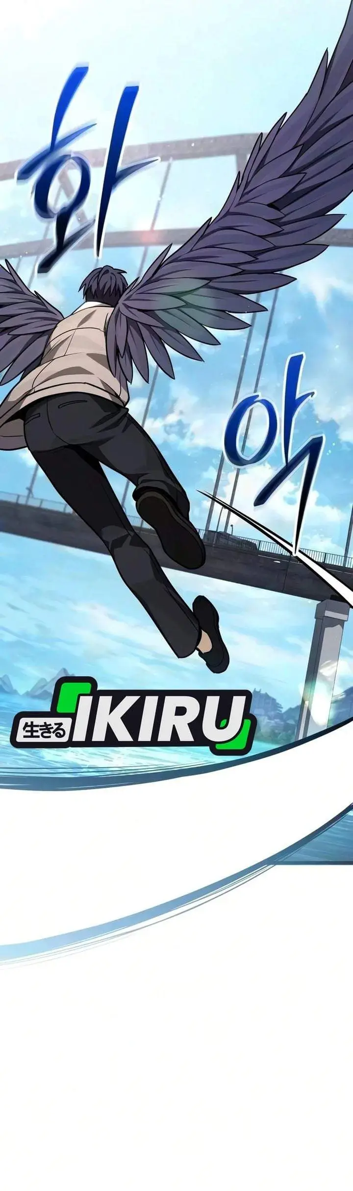 image-komik-the-ultimate-shut-in-chapter-85-40/50