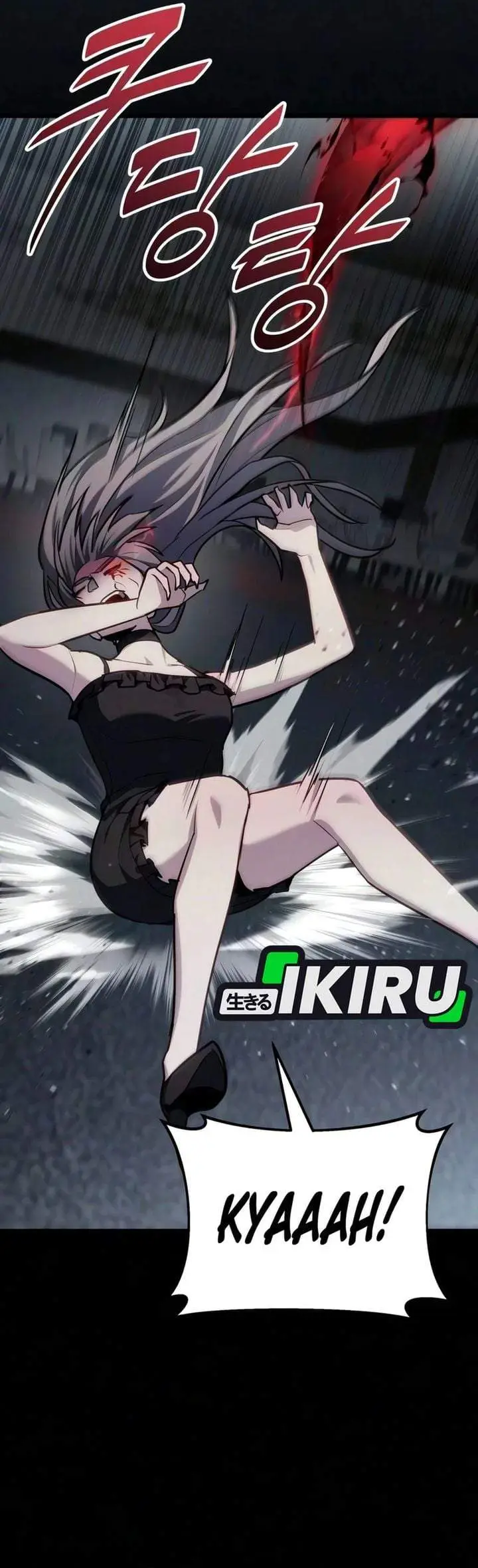 image-komik-the-ultimate-shut-in-chapter-86-3/59