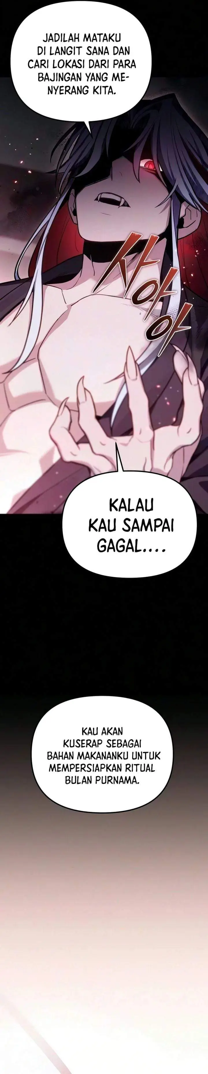 image-komik-the-ultimate-shut-in-chapter-86-5/59