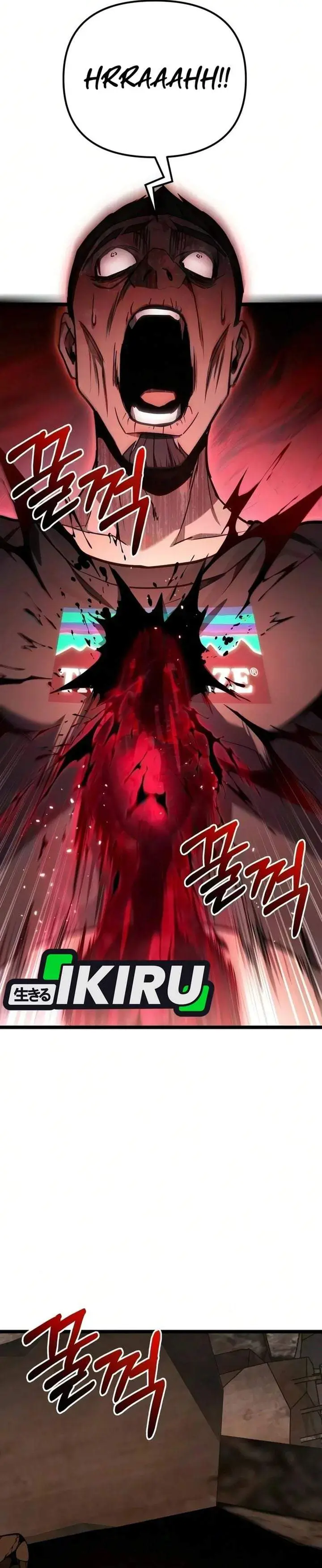 image-komik-the-ultimate-shut-in-chapter-86-28/59