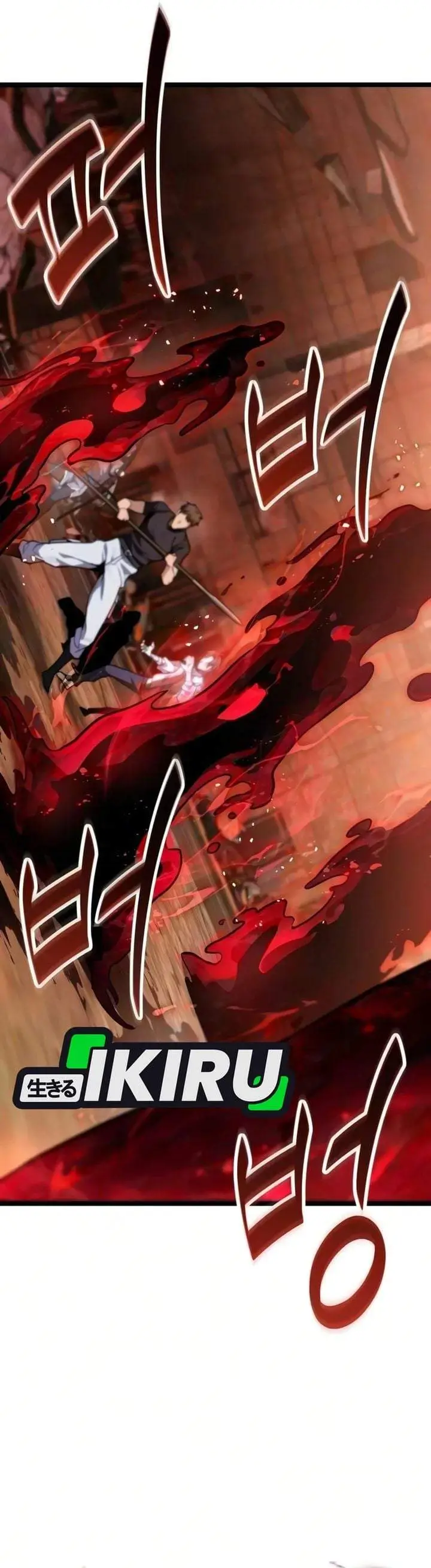 image-komik-the-ultimate-shut-in-chapter-86-35/59