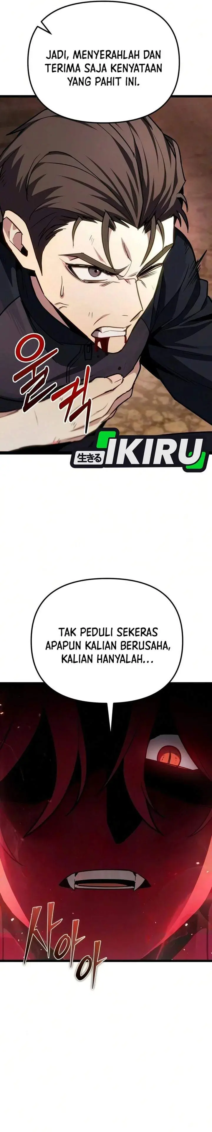 image-komik-the-ultimate-shut-in-chapter-86-52/59