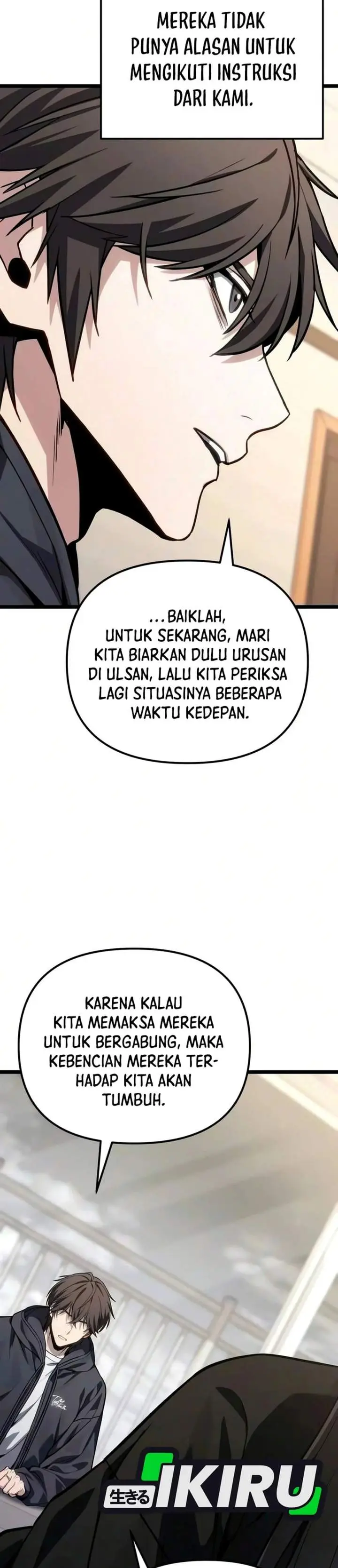 image-komik-the-ultimate-shut-in-chapter-88-41/50