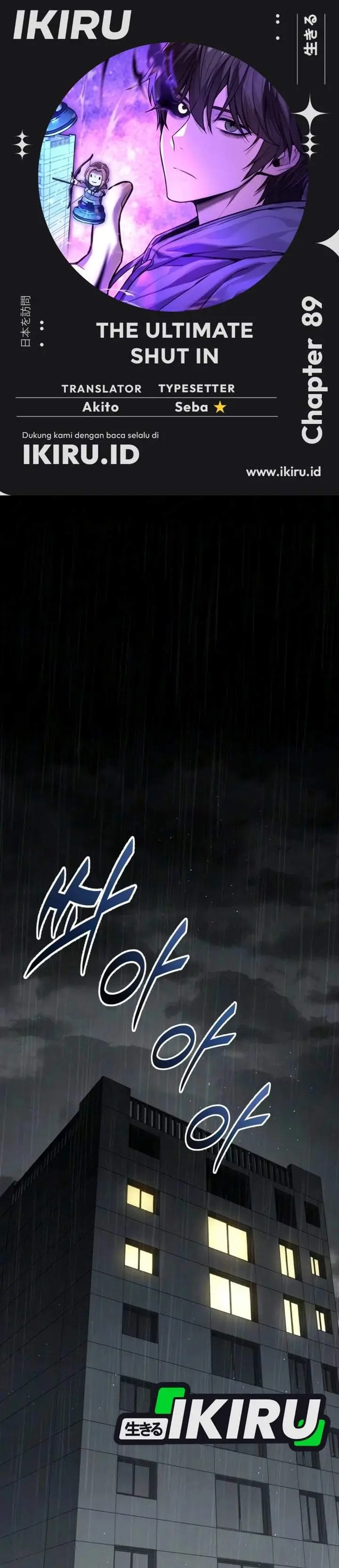 image-komik-the-ultimate-shut-in-chapter-89-0/48