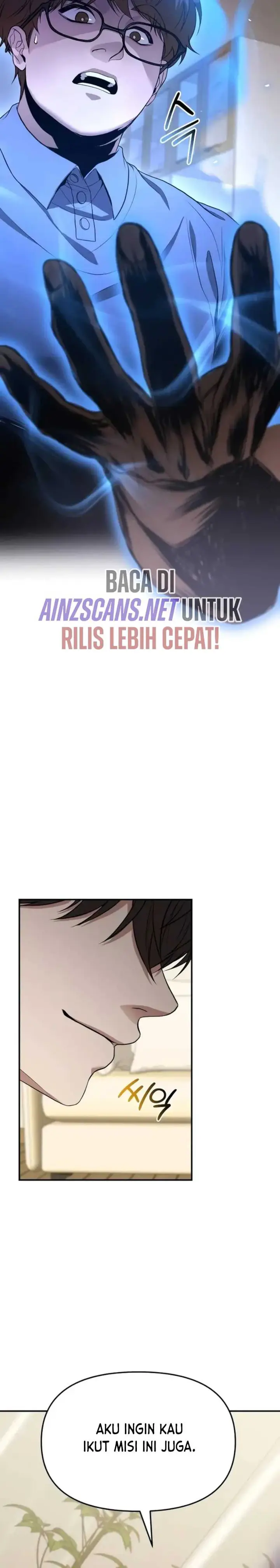 image-komik-the-ultimate-shut-in-chapter-9-9/33