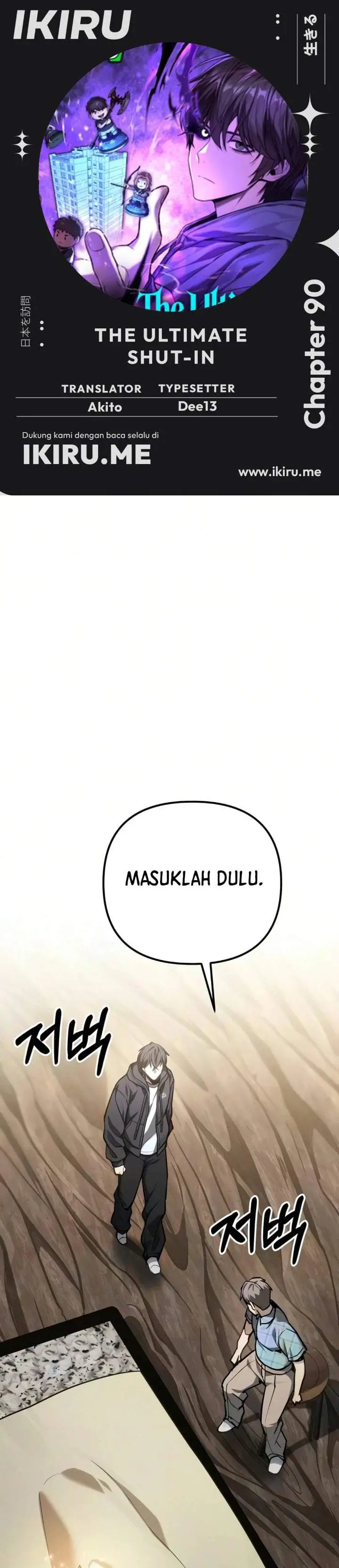 image-komik-the-ultimate-shut-in-chapter-90-0/50
