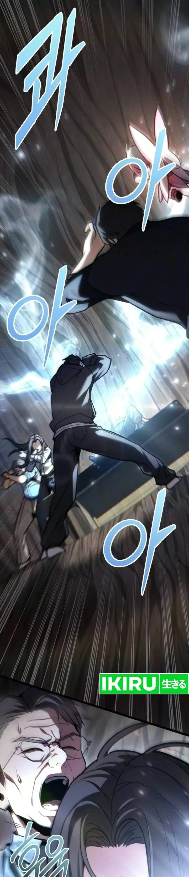 image-komik-the-ultimate-shut-in-chapter-90-46/50