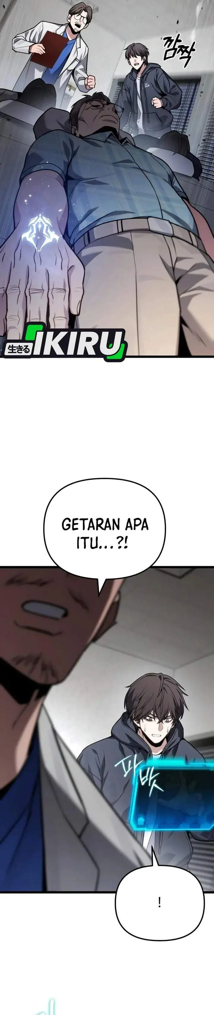 image-komik-the-ultimate-shut-in-chapter-91-9/50