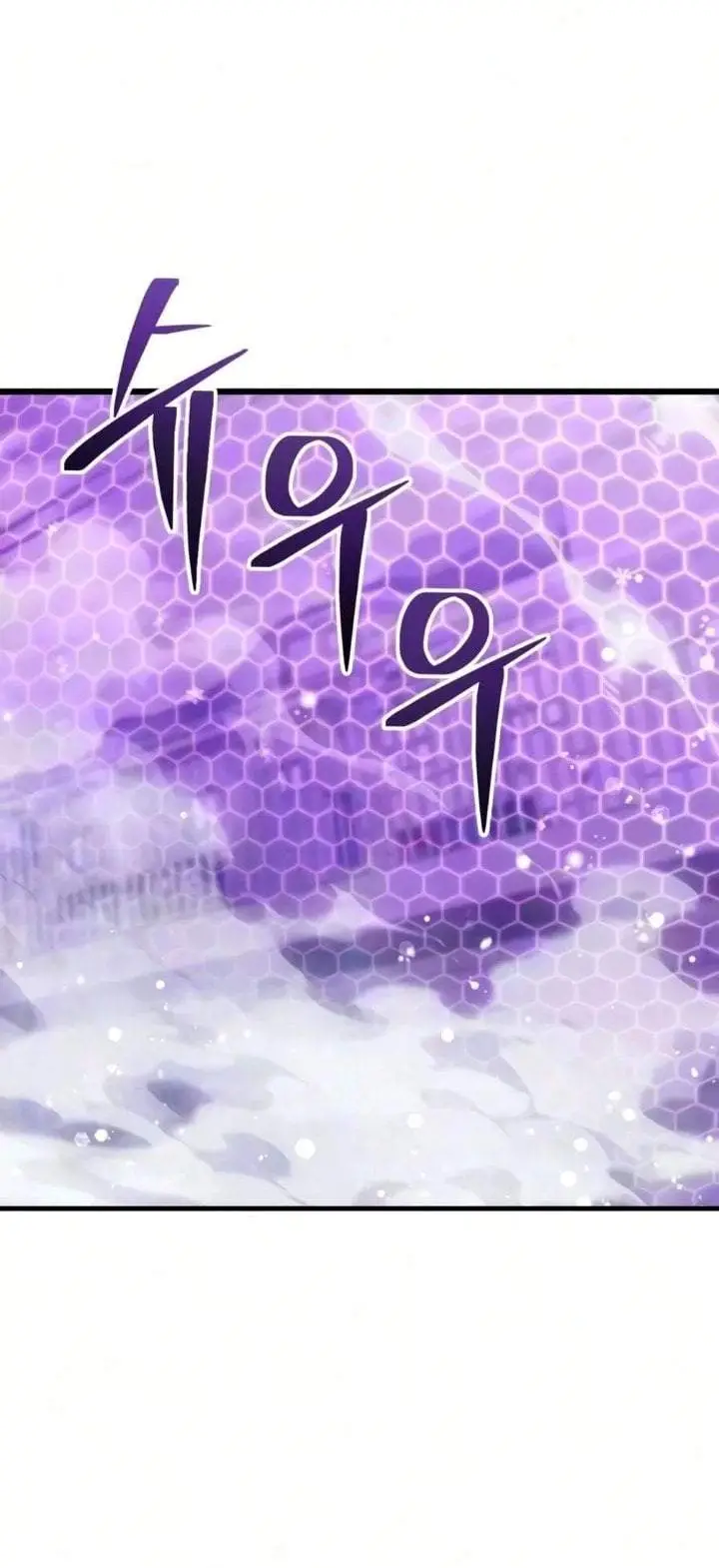 image-komik-the-ultimate-shut-in-chapter-92-8/100