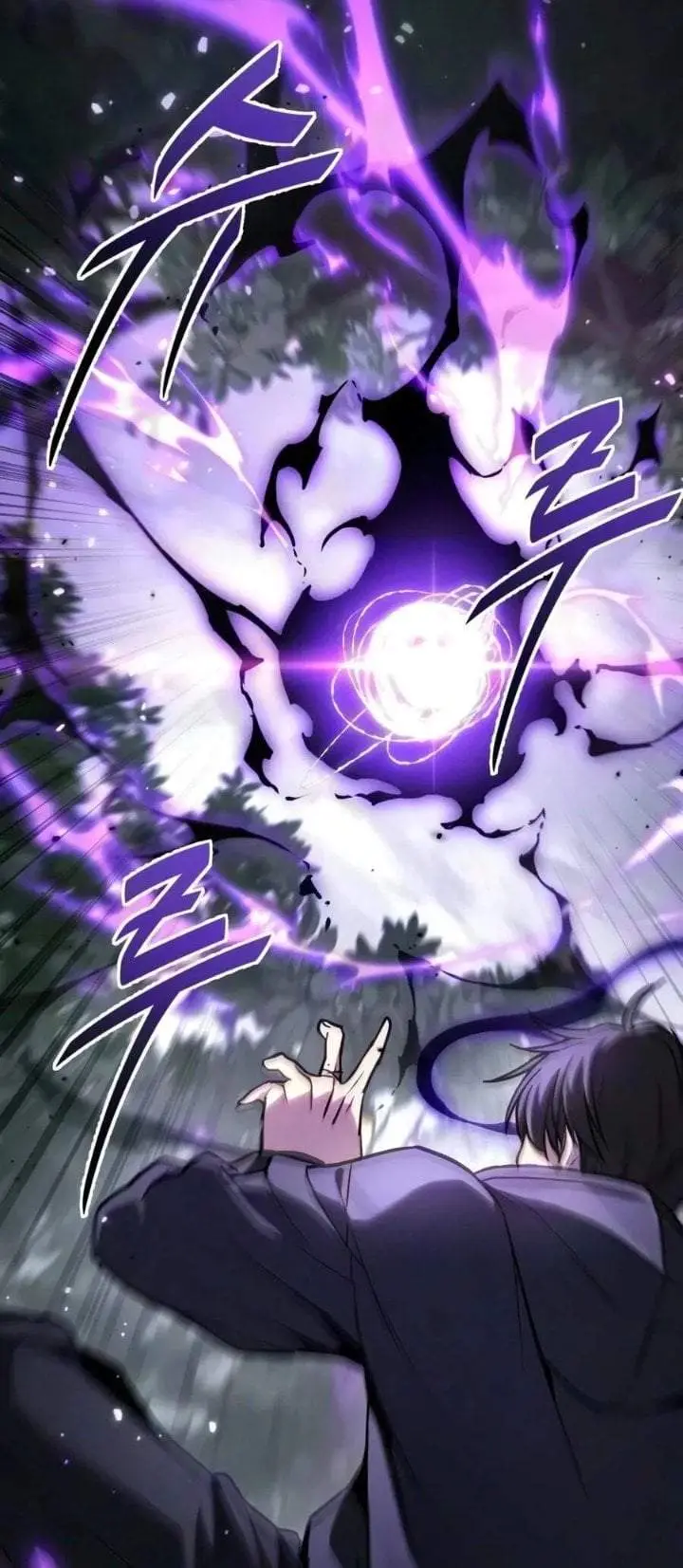 image-komik-the-ultimate-shut-in-chapter-92-55/100