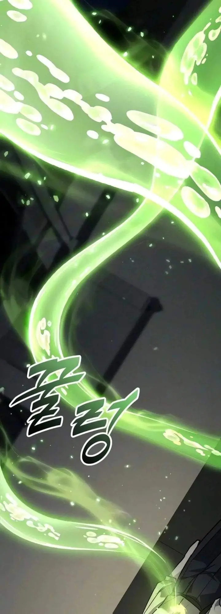 image-komik-the-ultimate-shut-in-chapter-92-75/100