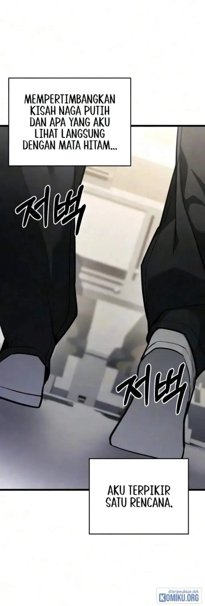 image-komik-the-ultimate-shut-in-chapter-92-94/100