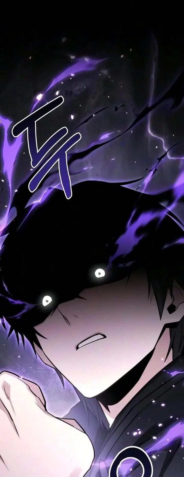 image-komik-the-ultimate-shut-in-chapter-92-98/100