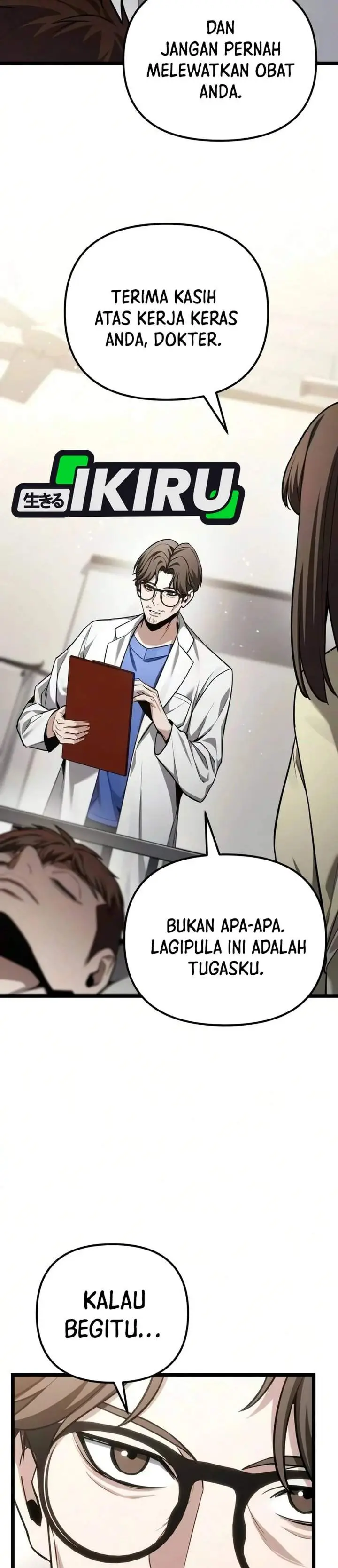 image-komik-the-ultimate-shut-in-chapter-93-17/48