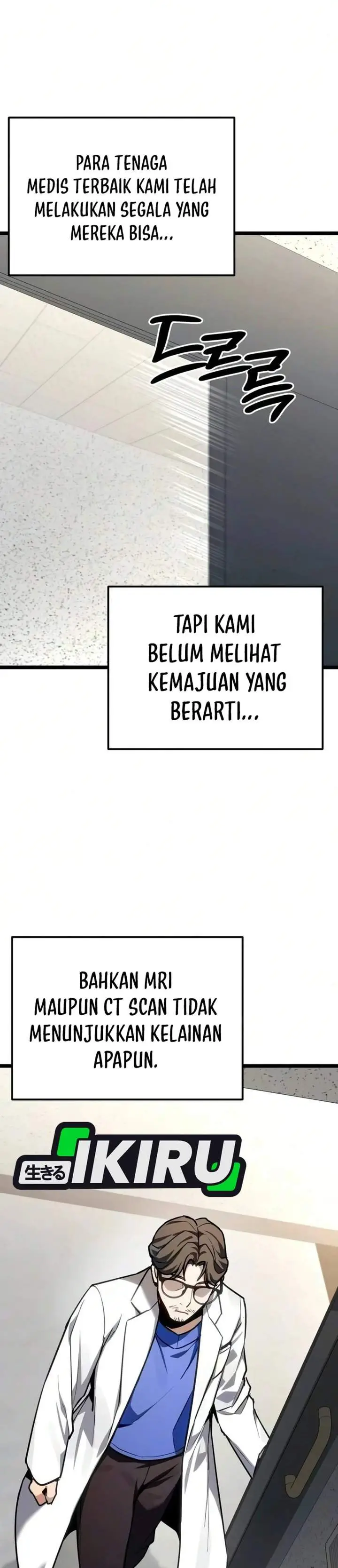 image-komik-the-ultimate-shut-in-chapter-93-19/48