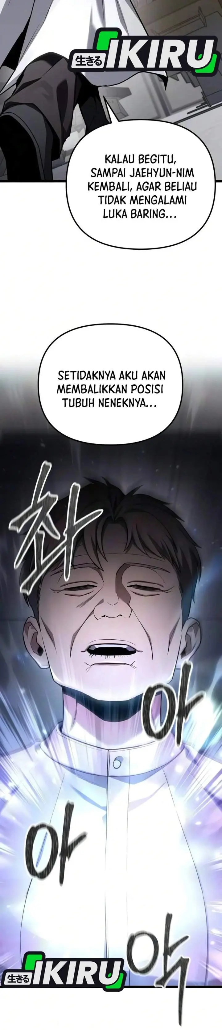 image-komik-the-ultimate-shut-in-chapter-93-22/48