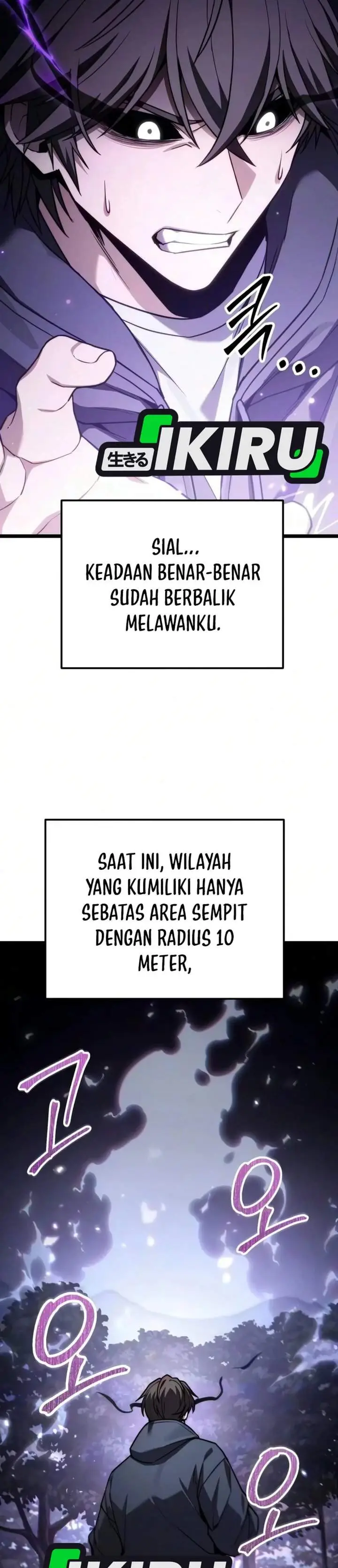 image-komik-the-ultimate-shut-in-chapter-93-38/48