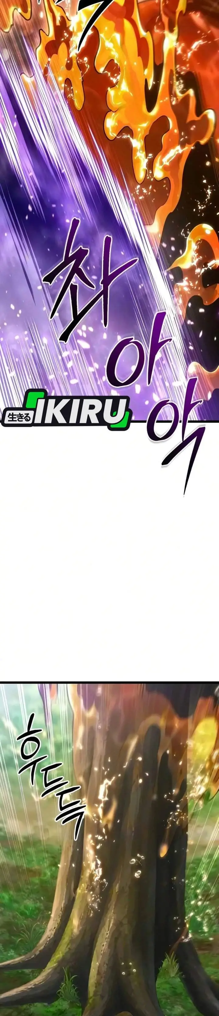image-komik-the-ultimate-shut-in-chapter-94-6/50