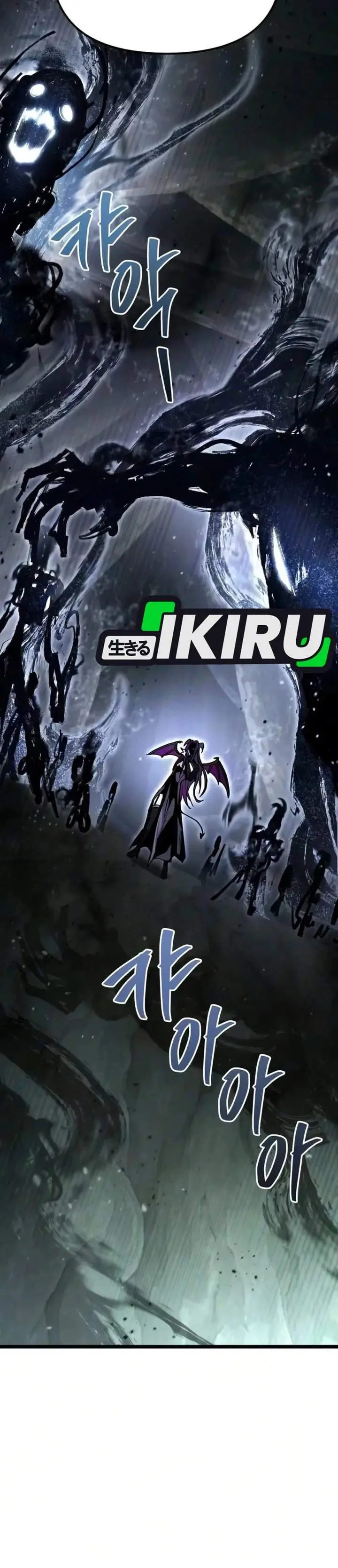 image-komik-the-ultimate-shut-in-chapter-95-24/50