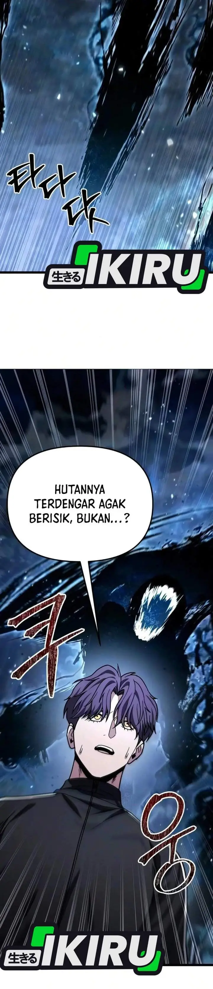 image-komik-the-ultimate-shut-in-chapter-95-46/50