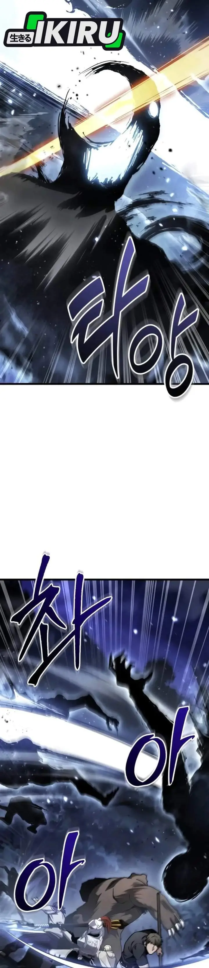 image-komik-the-ultimate-shut-in-chapter-96-1/58