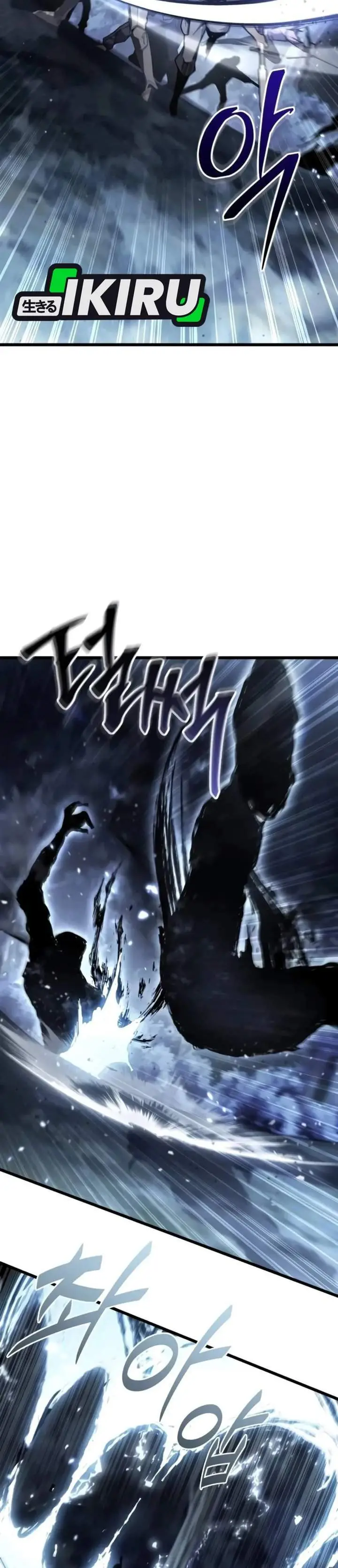 image-komik-the-ultimate-shut-in-chapter-96-2/58