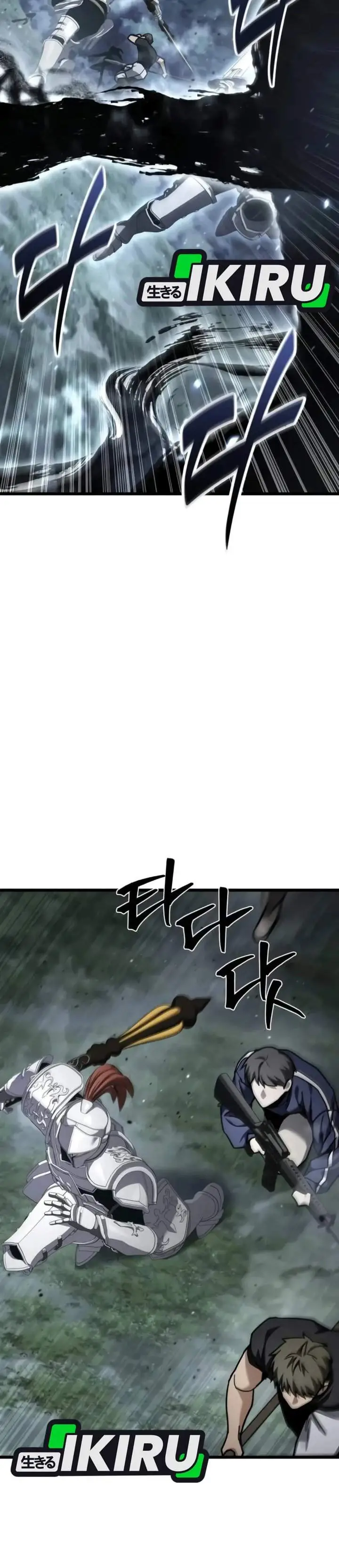 image-komik-the-ultimate-shut-in-chapter-96-16/58