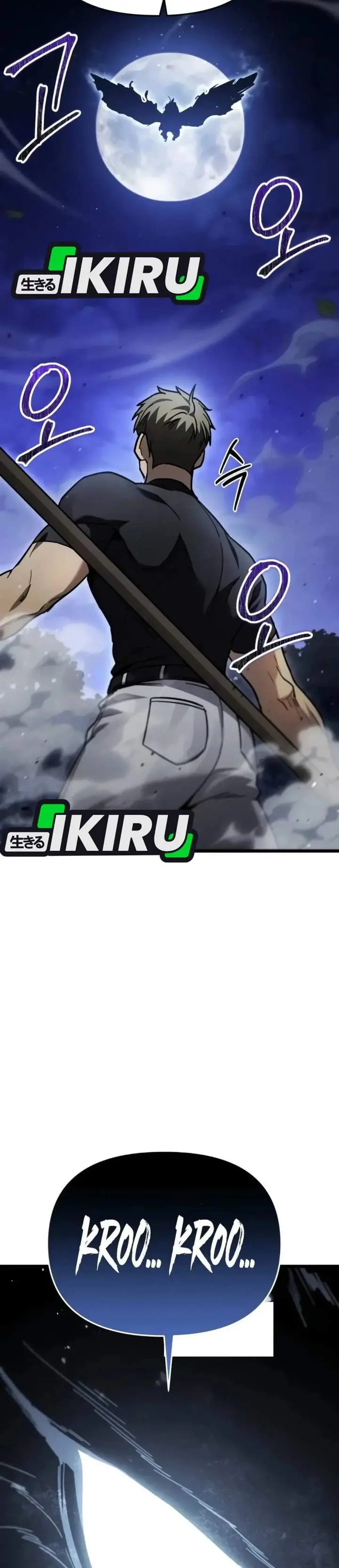 image-komik-the-ultimate-shut-in-chapter-96-20/58