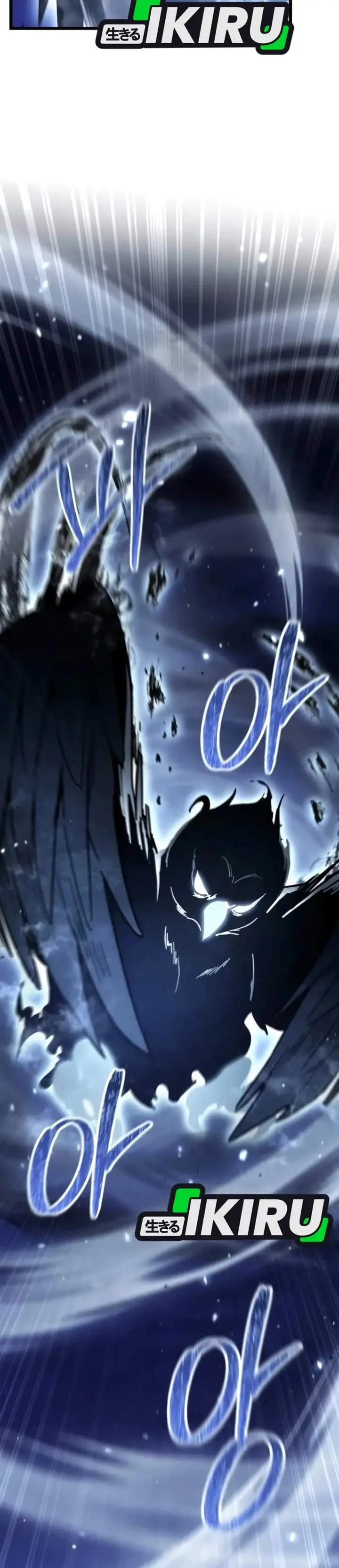 image-komik-the-ultimate-shut-in-chapter-96-23/58