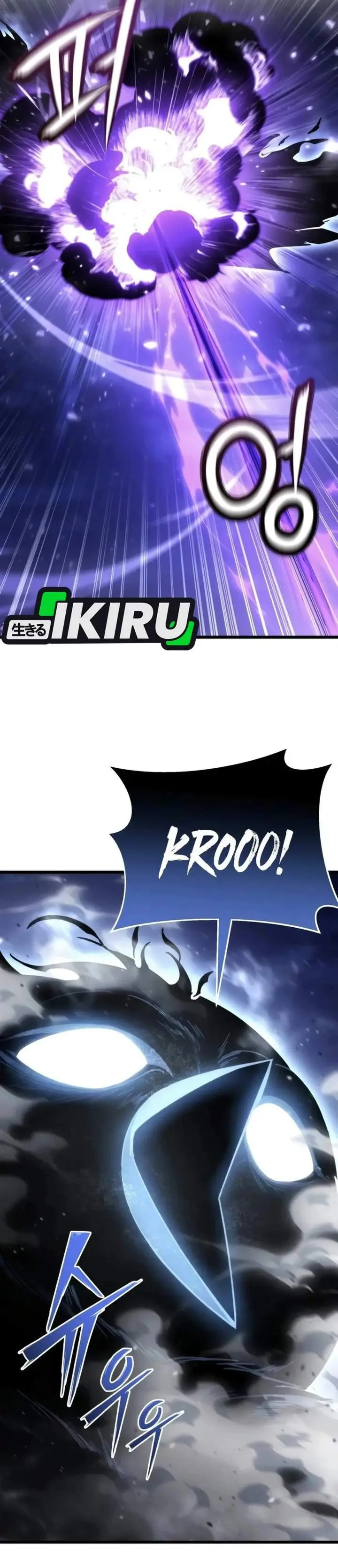image-komik-the-ultimate-shut-in-chapter-96-26/58