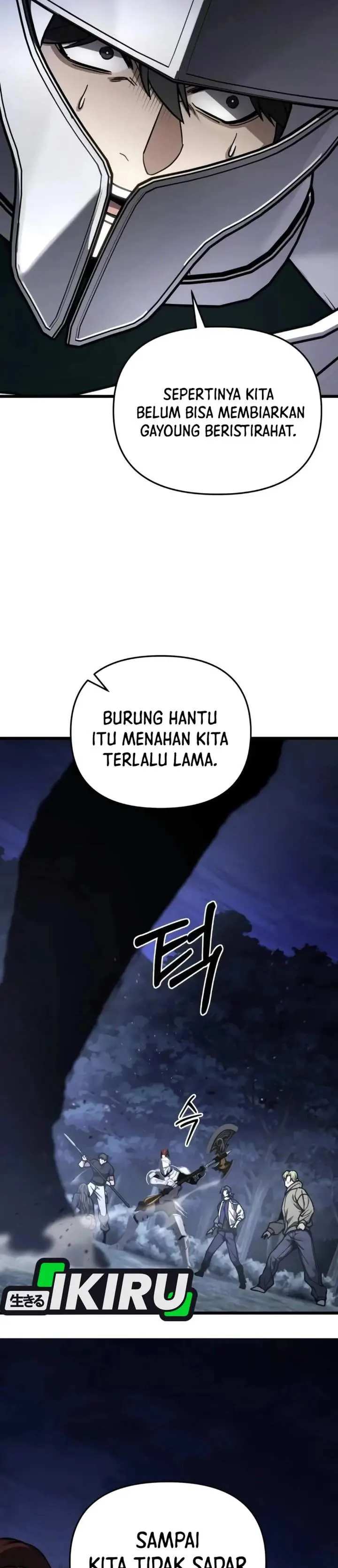 image-komik-the-ultimate-shut-in-chapter-96-42/58