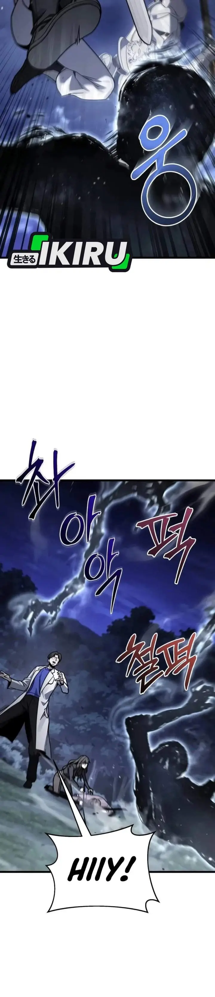 image-komik-the-ultimate-shut-in-chapter-96-46/58