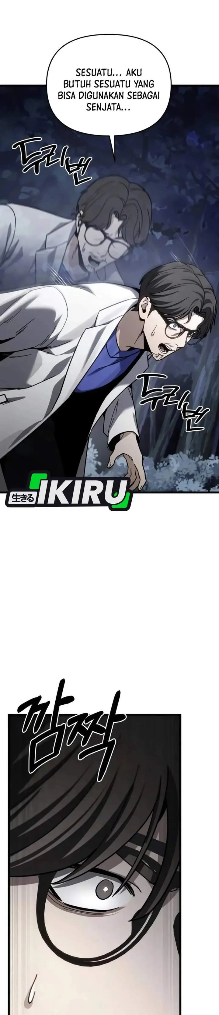 image-komik-the-ultimate-shut-in-chapter-96-47/58