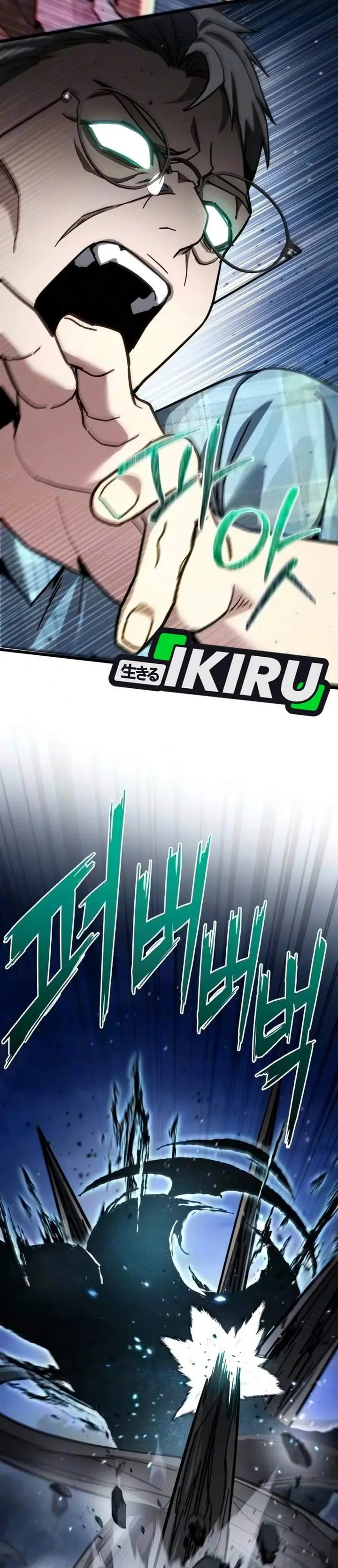 image-komik-the-ultimate-shut-in-chapter-97-12/45