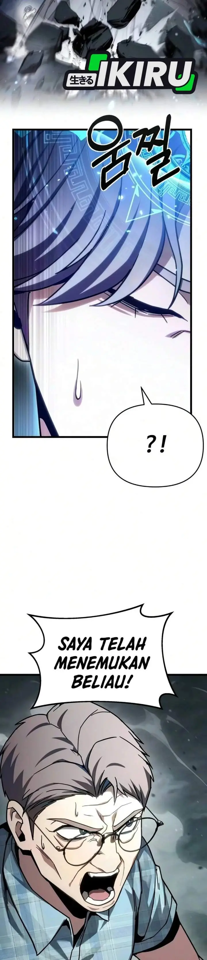 image-komik-the-ultimate-shut-in-chapter-97-13/45