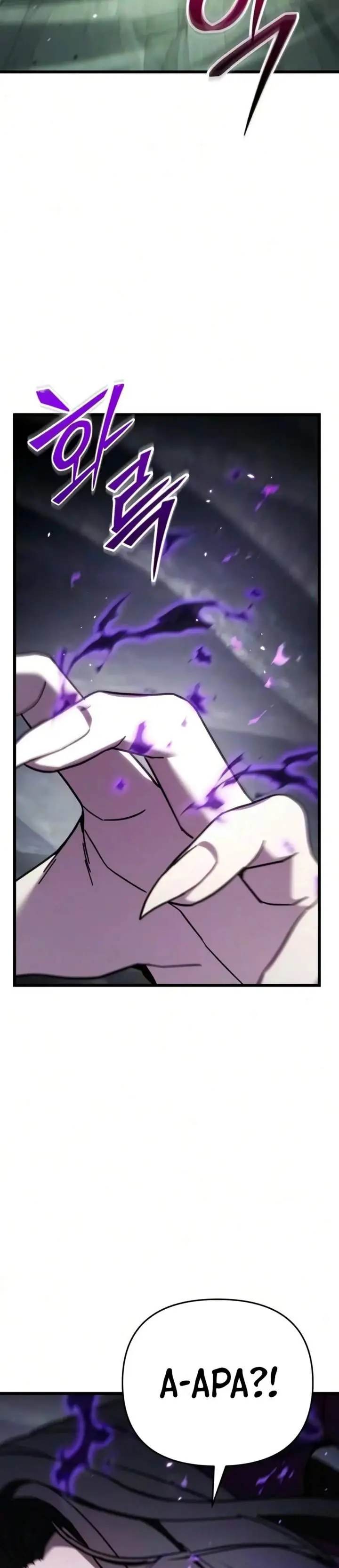 image-komik-the-ultimate-shut-in-chapter-97-41/45
