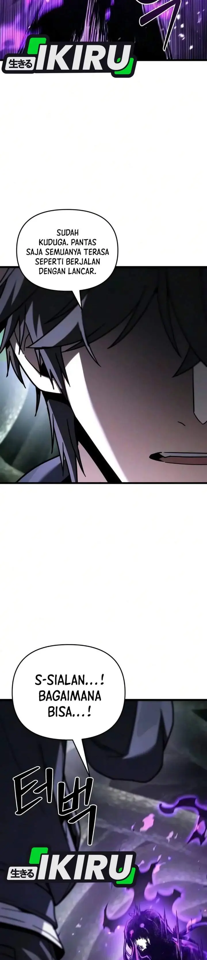 image-komik-the-ultimate-shut-in-chapter-97-43/45
